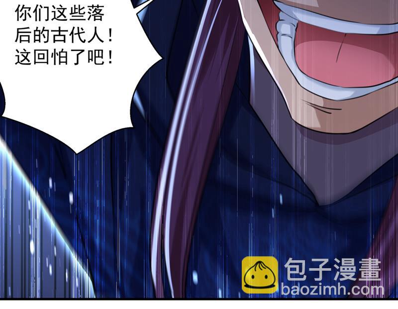 涵儿别怕！37