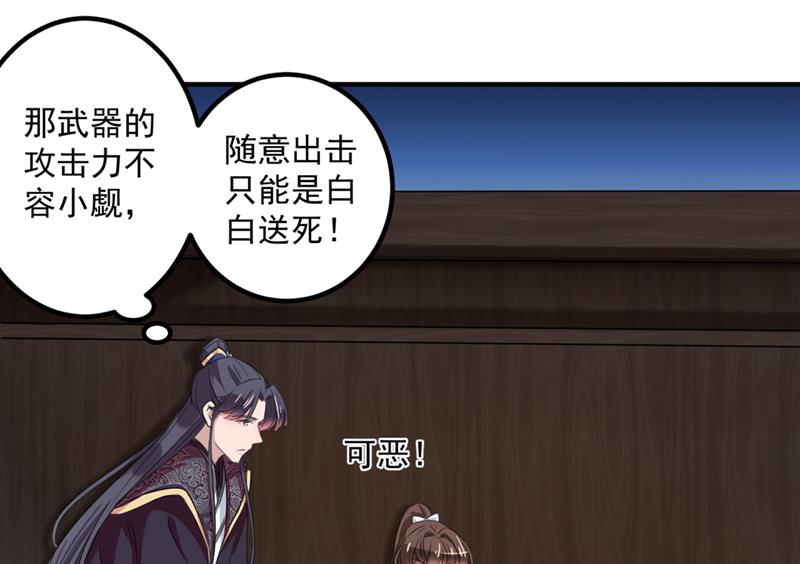 涵儿别怕！40