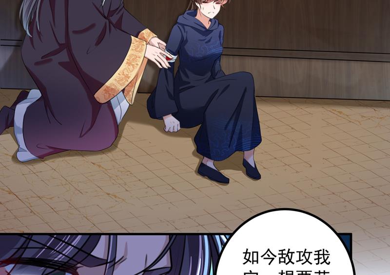 涵儿别怕！41