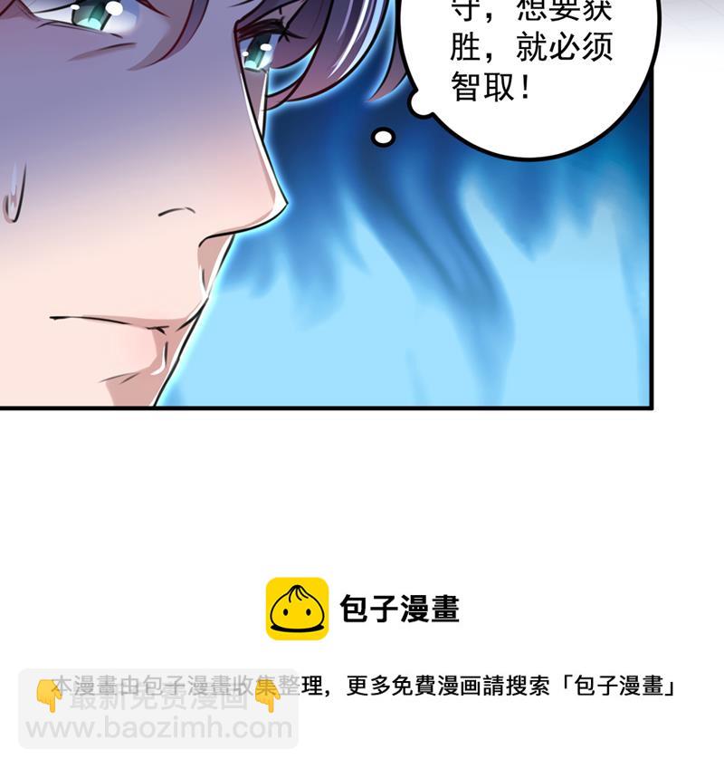 涵儿别怕！42