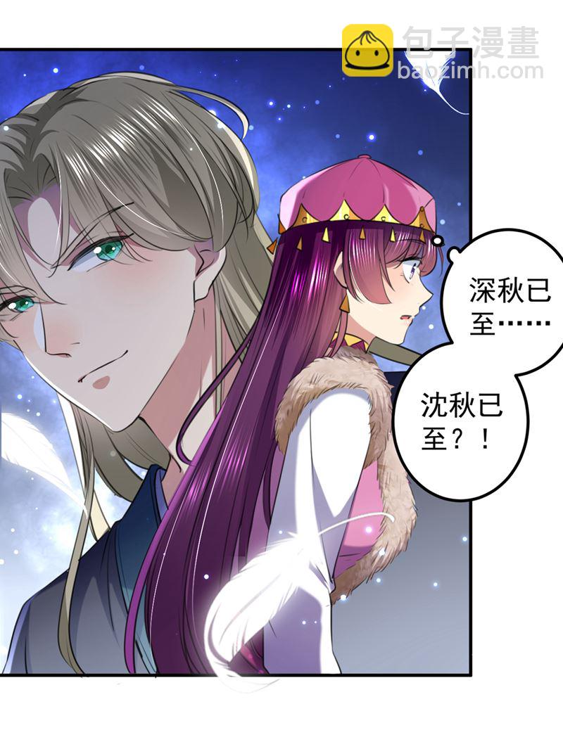 涵儿别怕！7