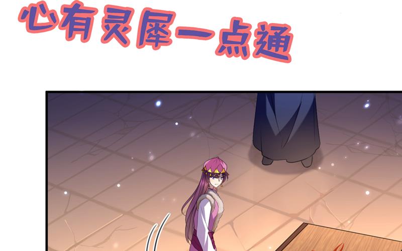 涵儿别怕！9