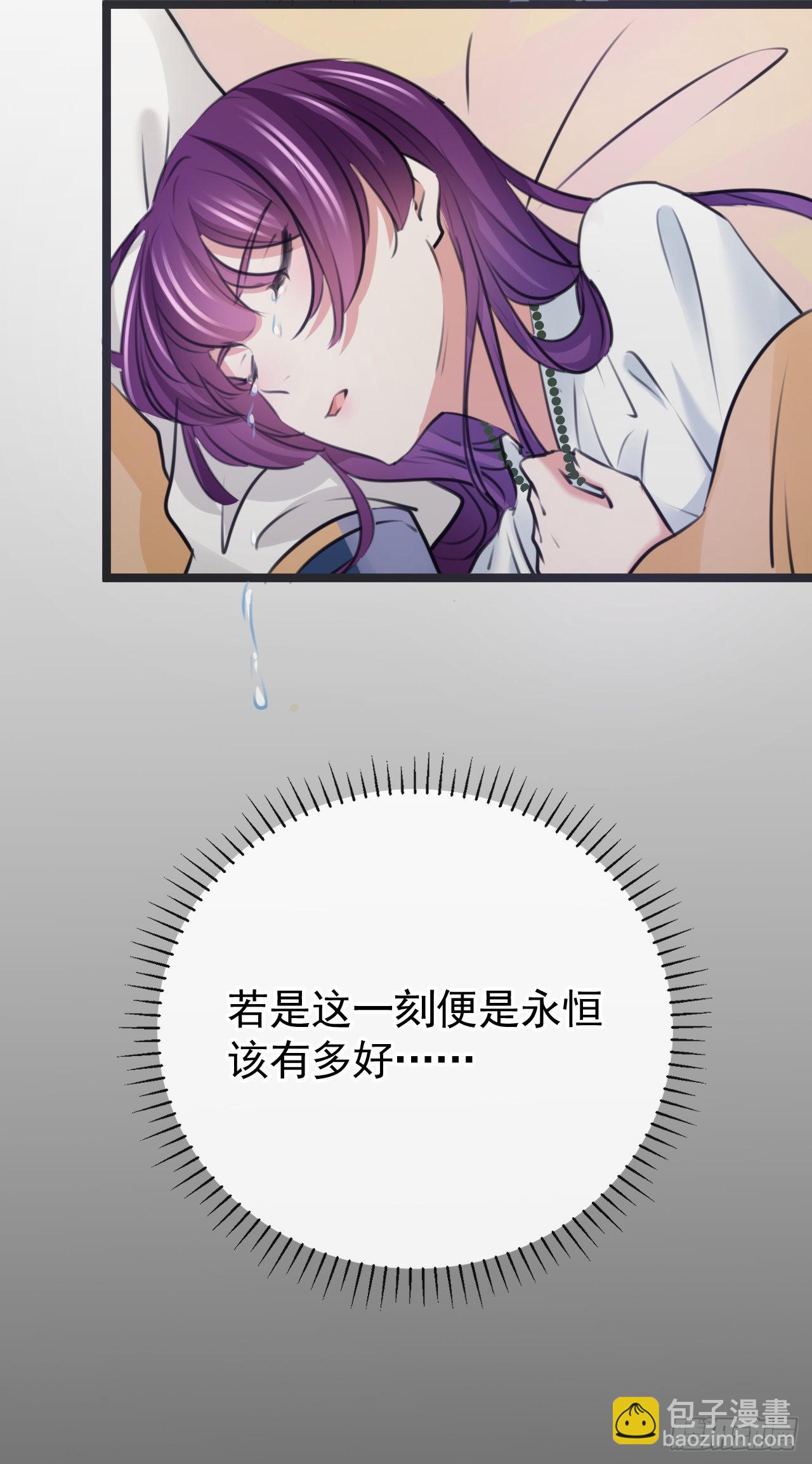 第339话 沈秋番外：辽金奇遇54
