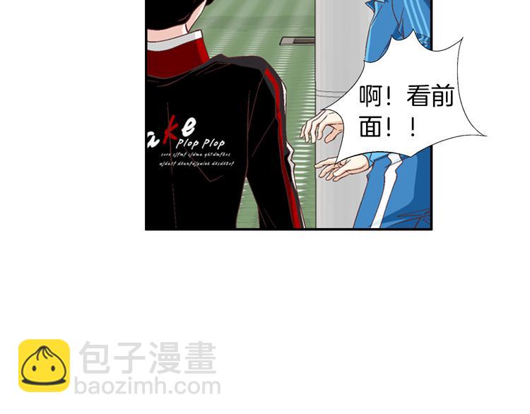 第11话 出门43