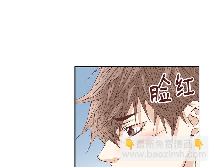 第38话 表白的勇气39