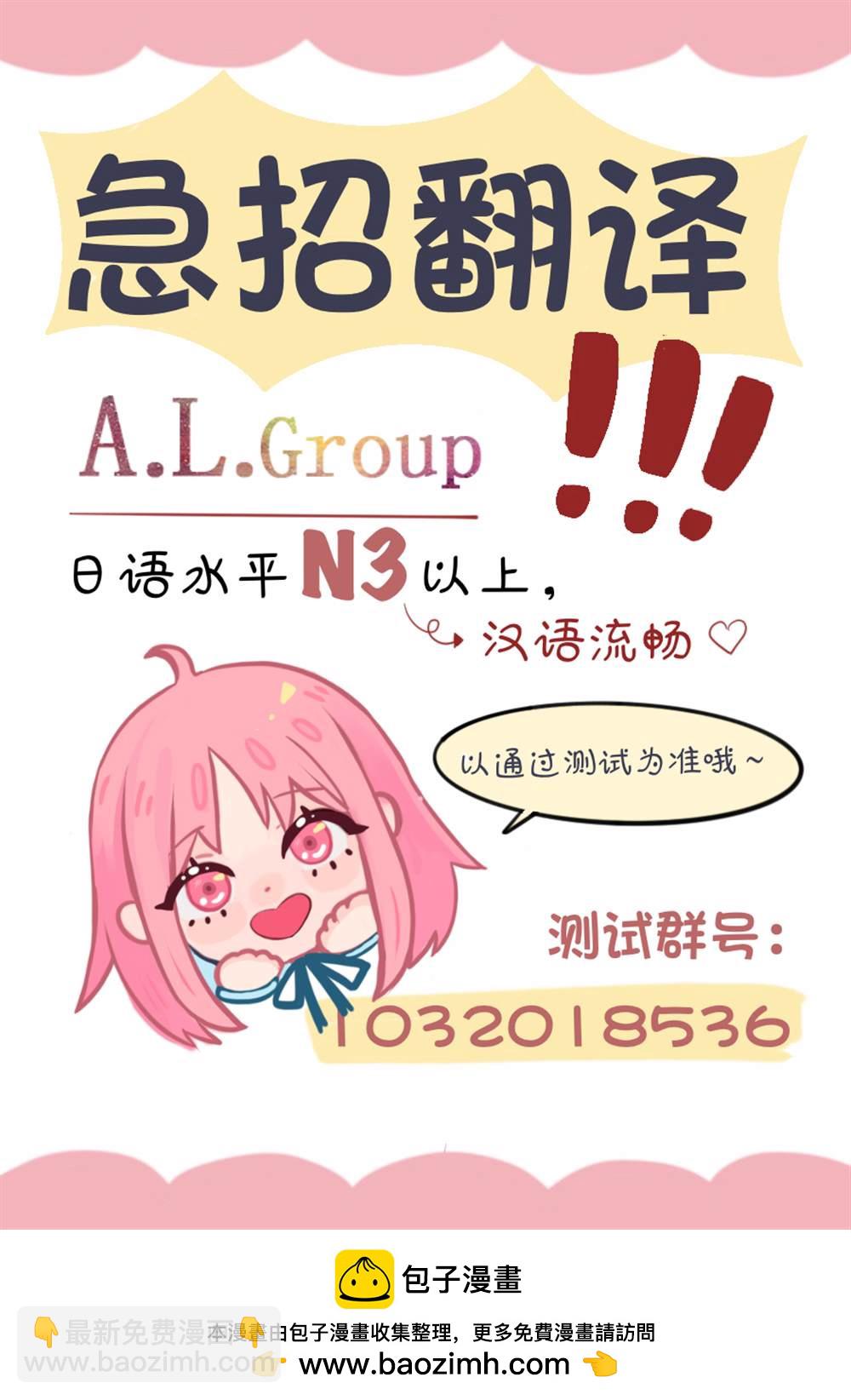 第18话13