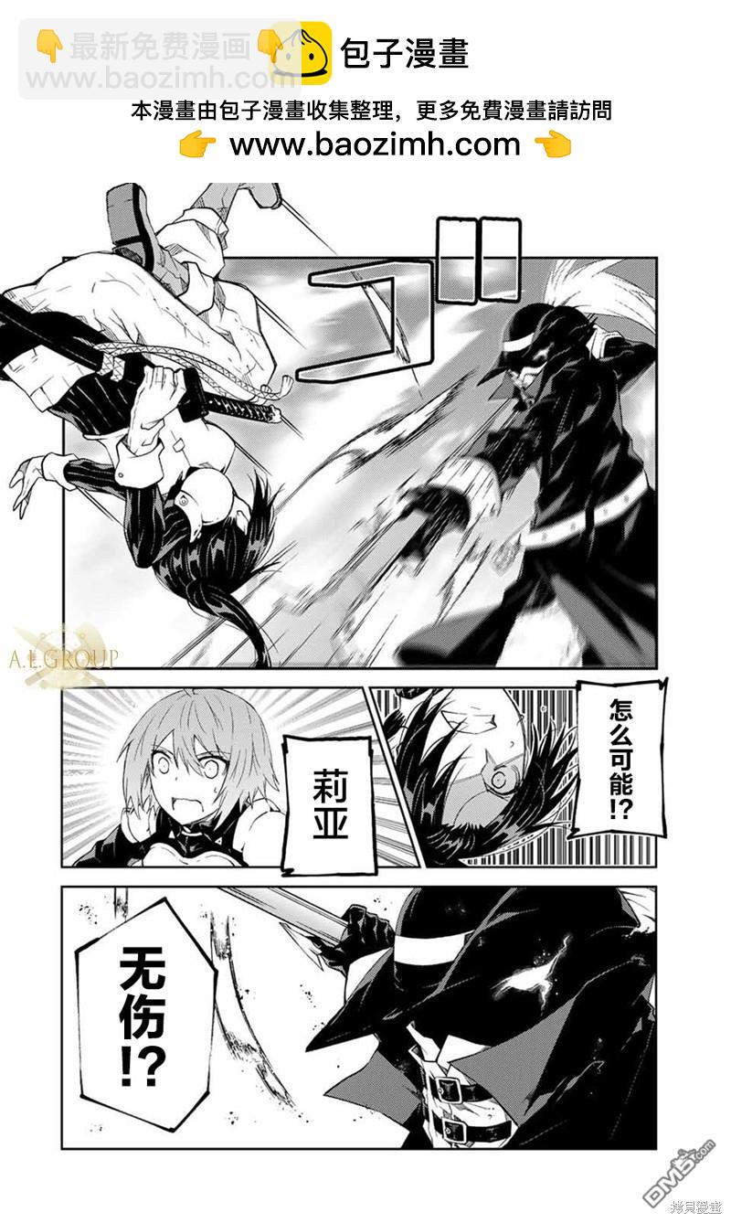 第53话1
