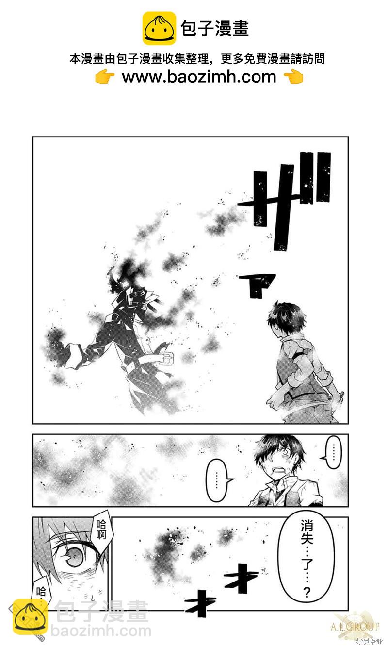 第59话1