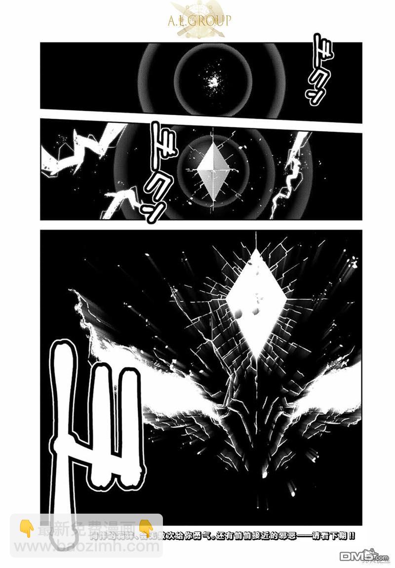 第100话10