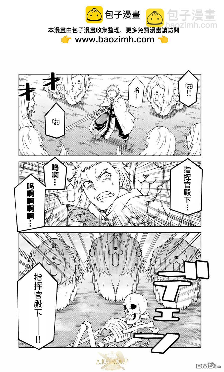 第113话1