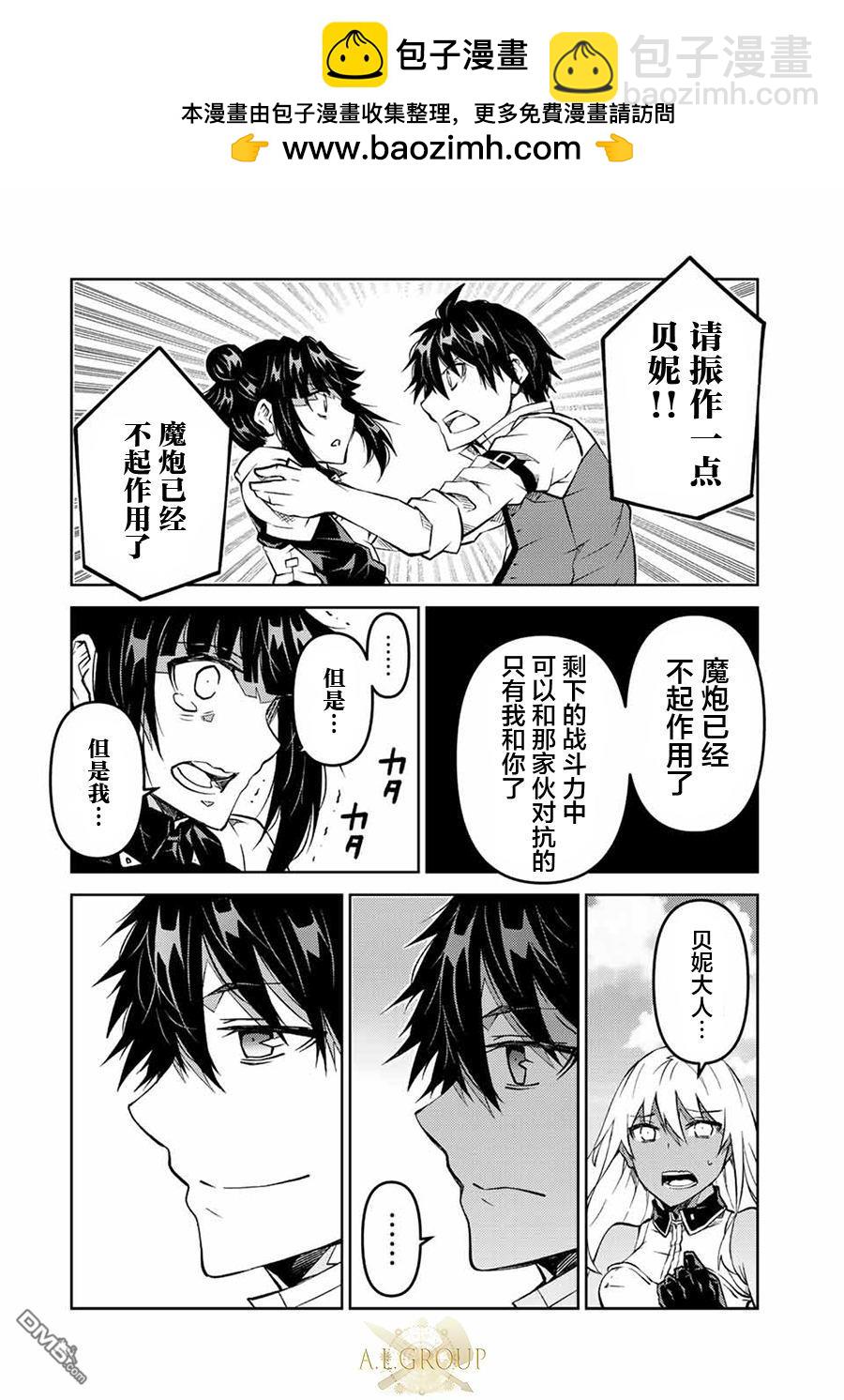 第115话1