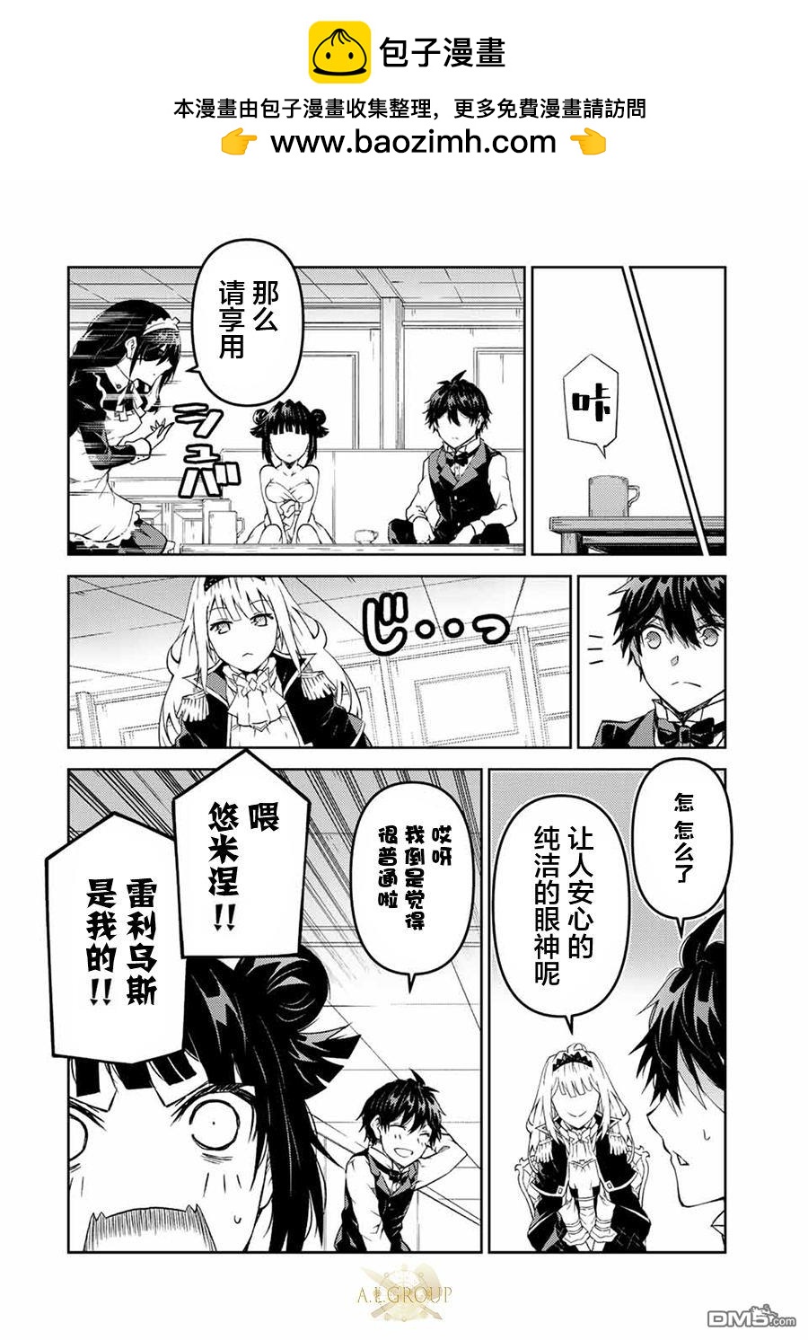 第125话1