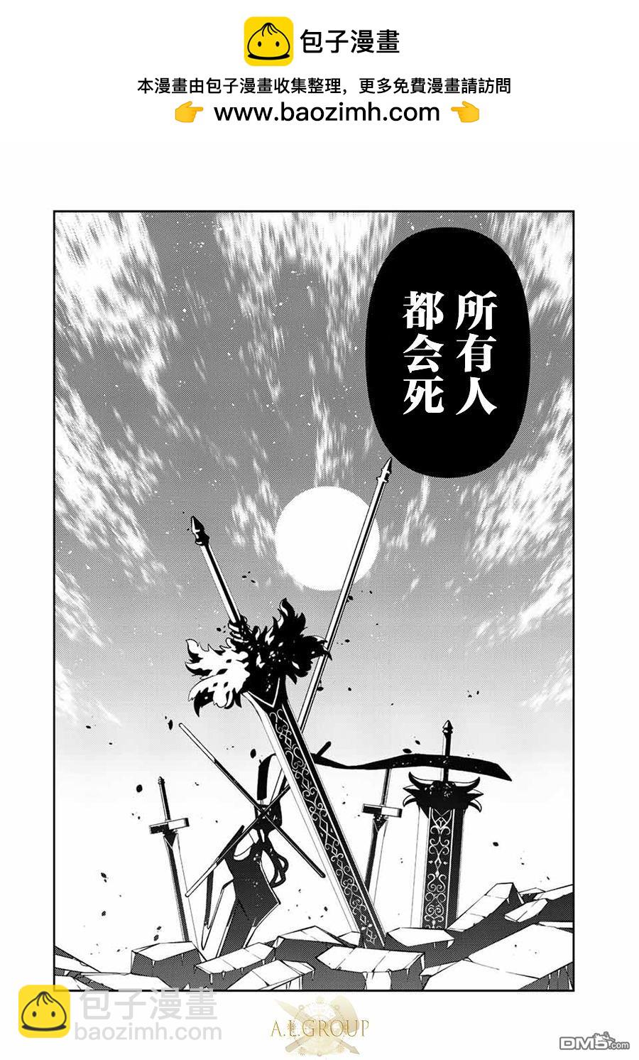第125话5