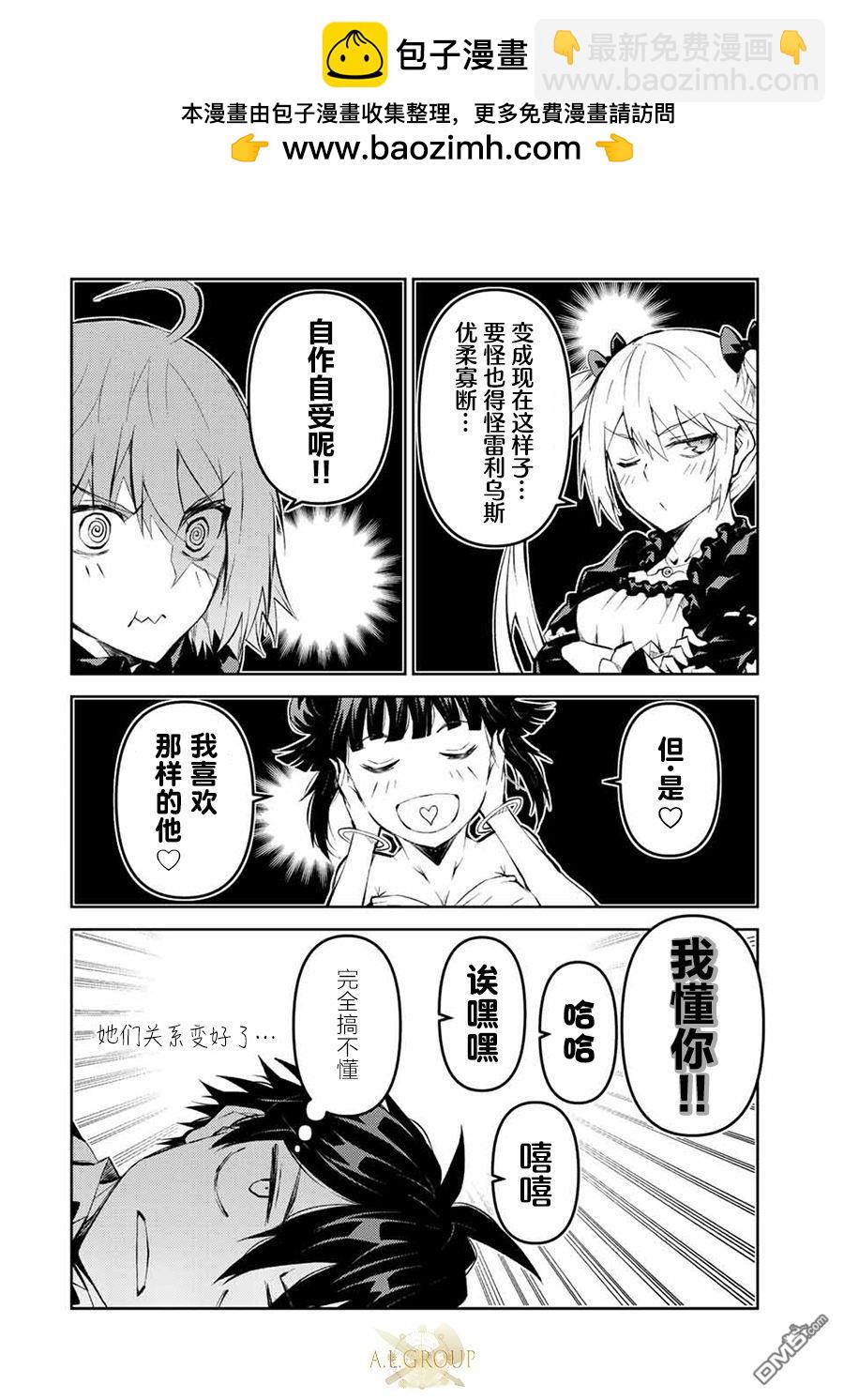 第130话1