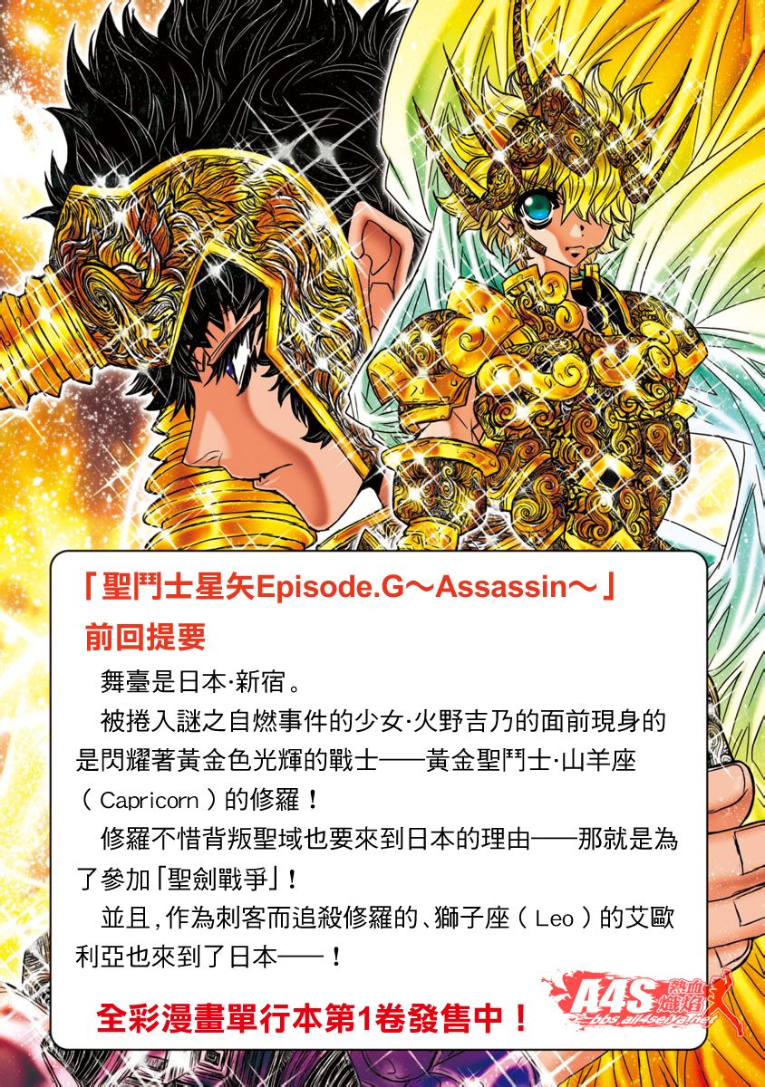 第04话0
