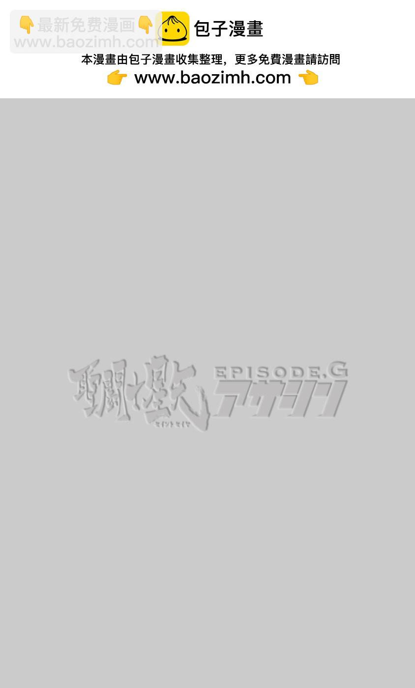 第04话1
