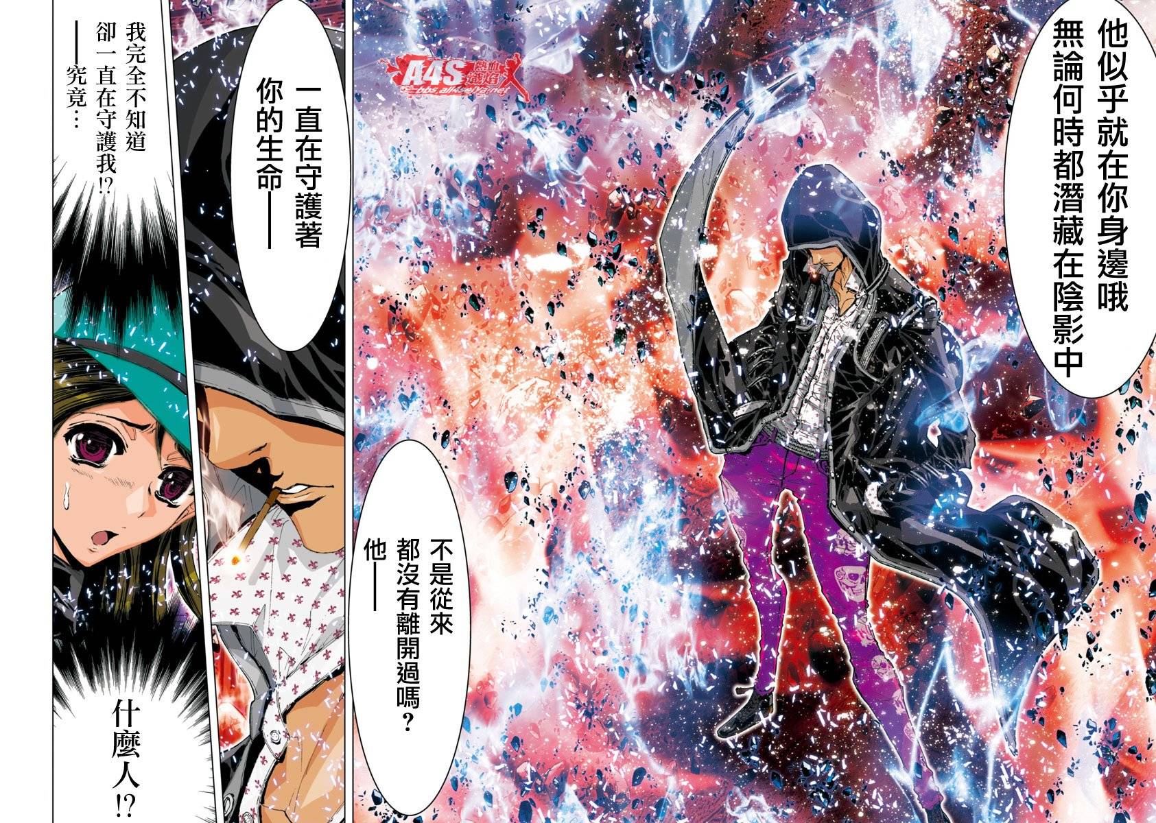 第49话5
