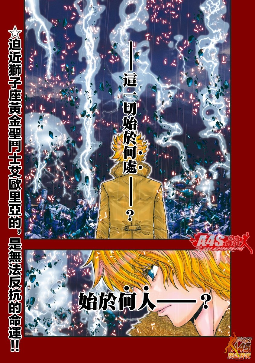 第96话0