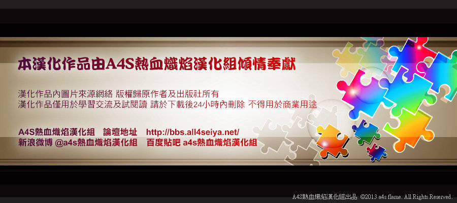 第107话0