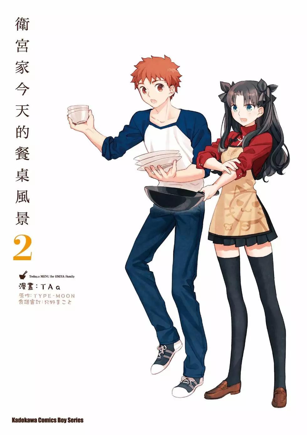 第02卷0