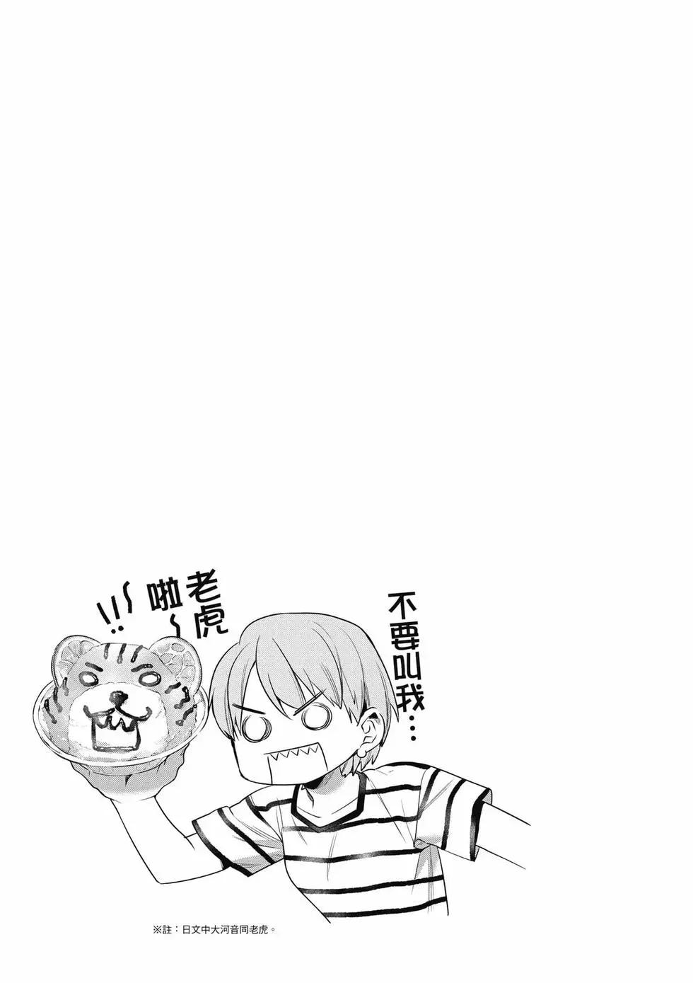 第02卷101