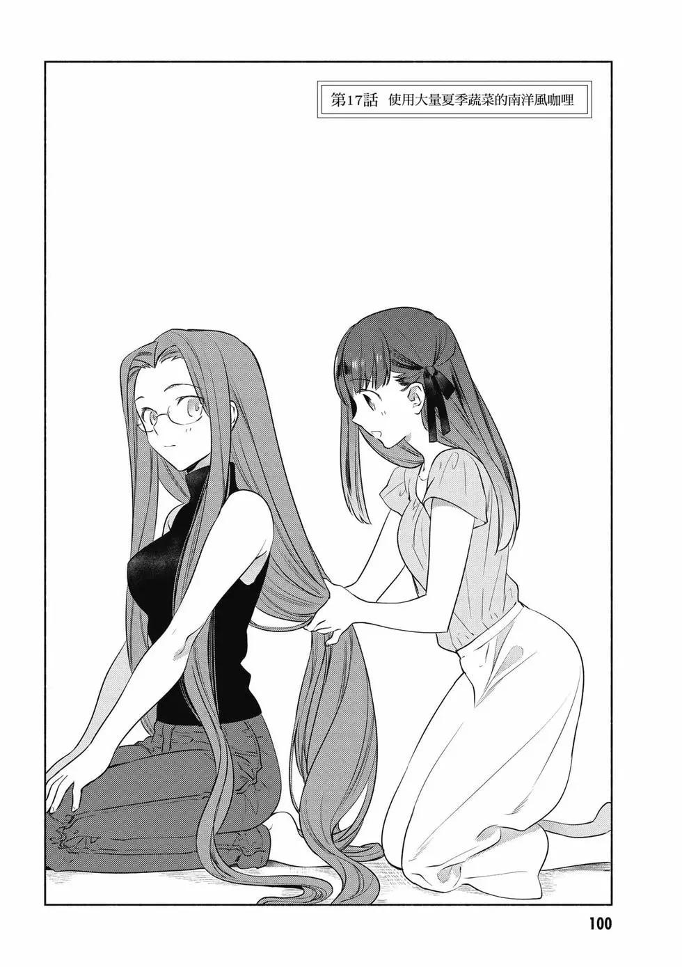 第02卷108