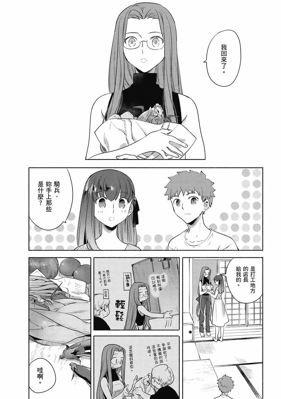 第02卷109