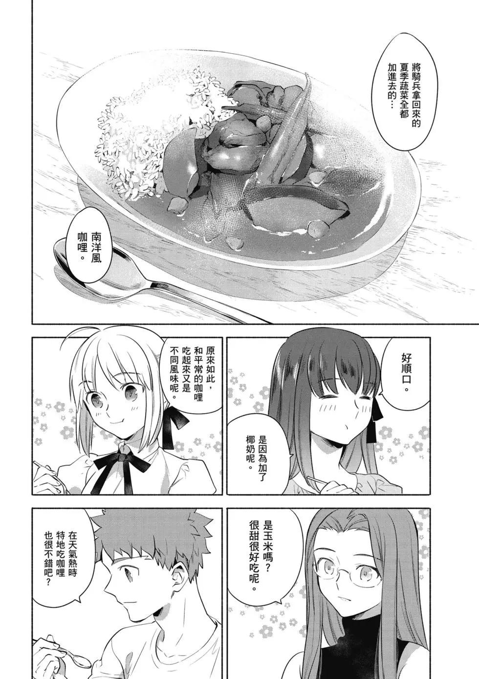 第02卷114