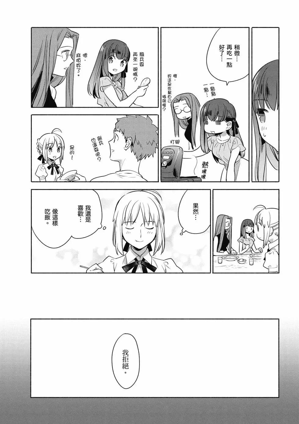 第02卷117