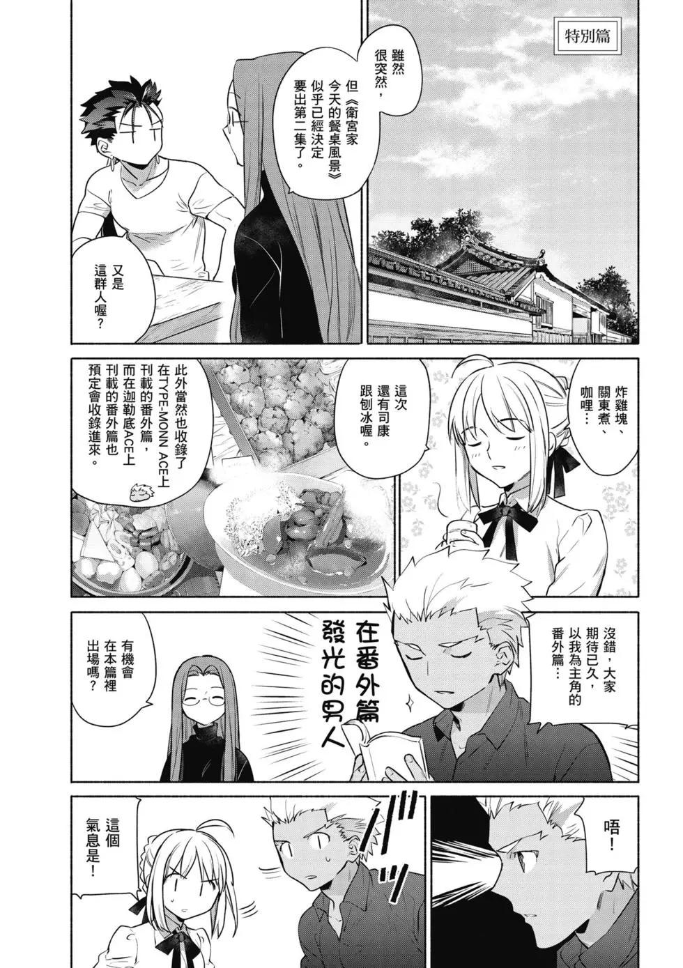 第02卷123