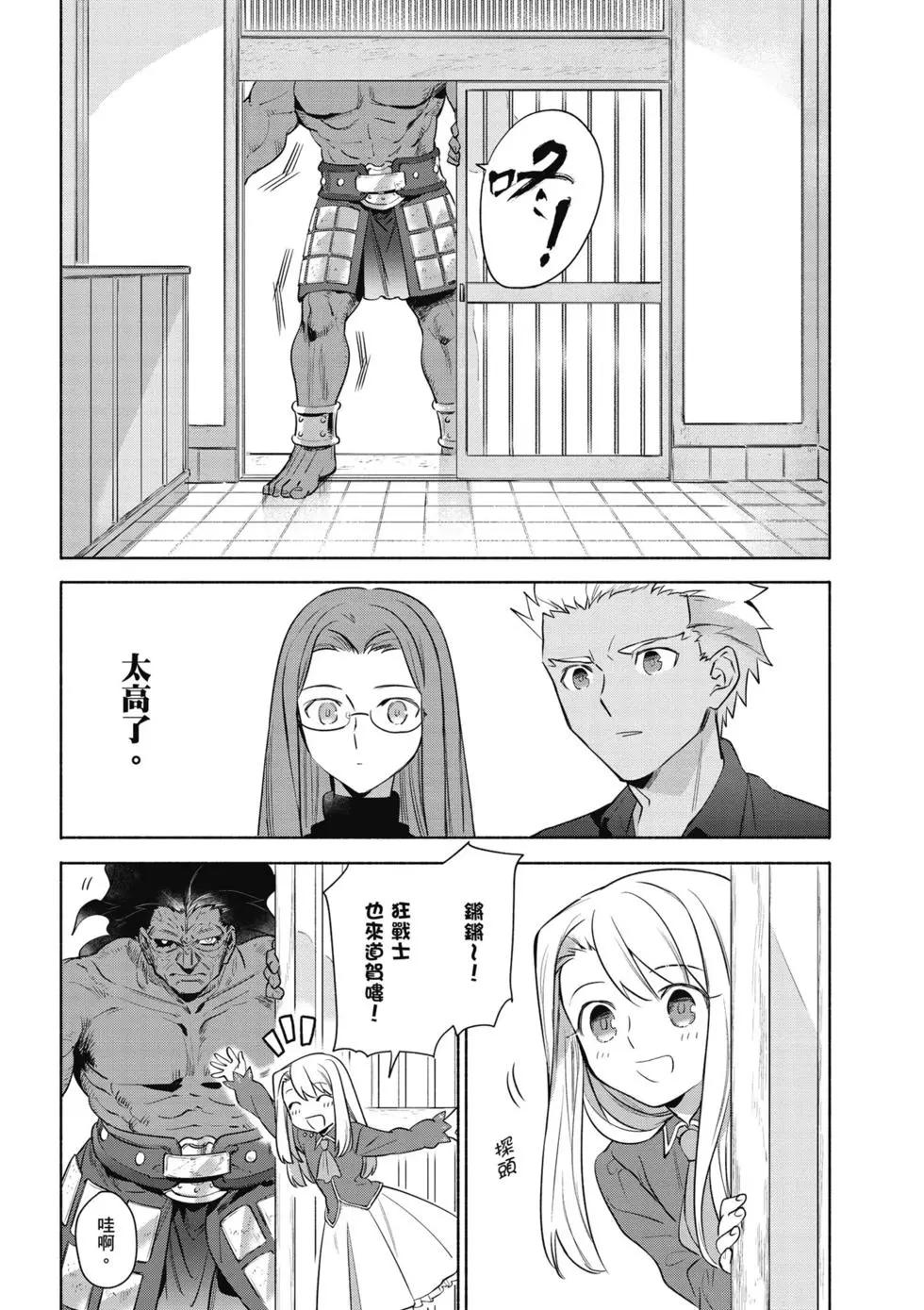 第02卷124