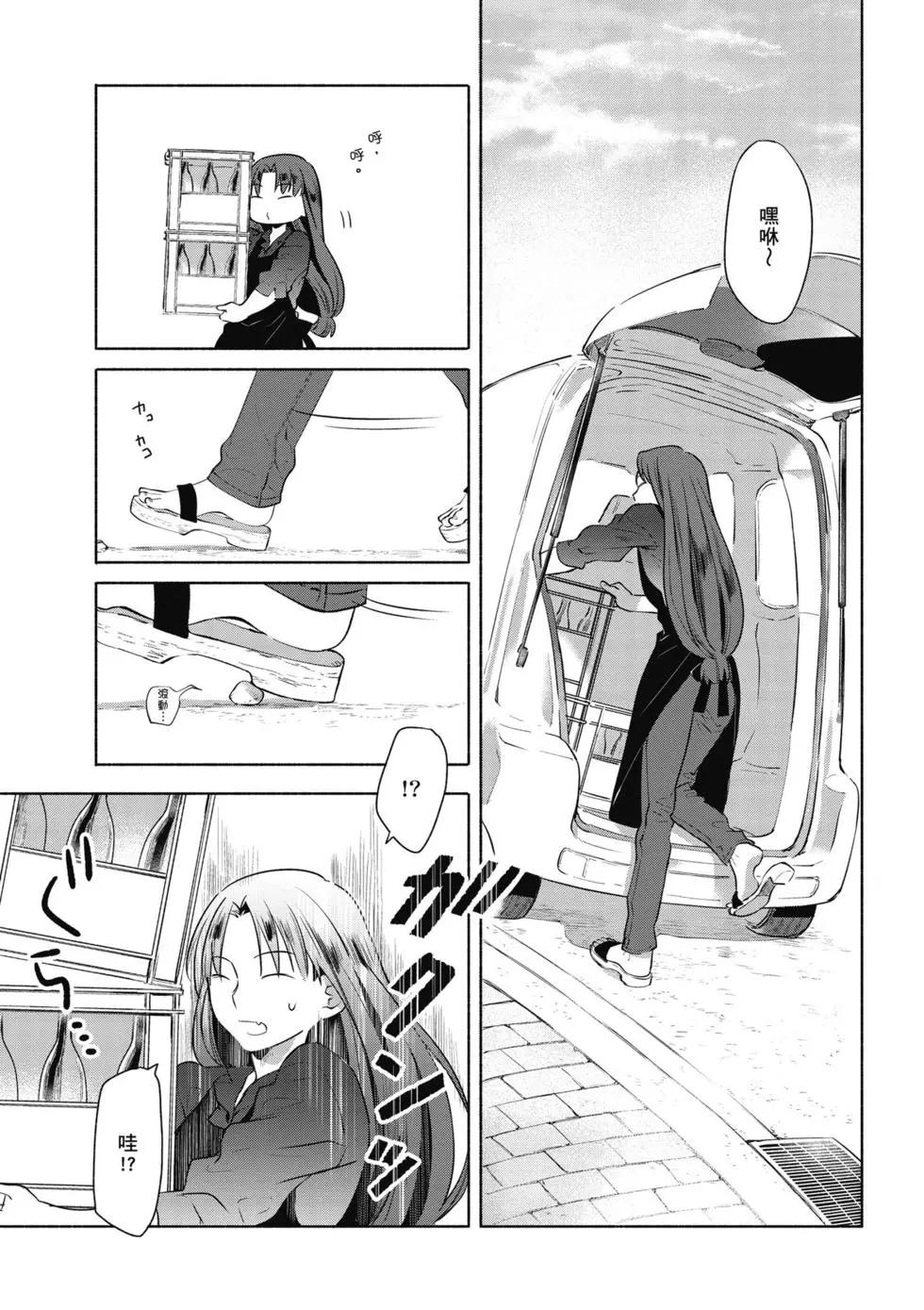 第02卷129