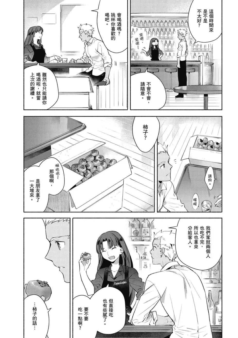 第02卷133