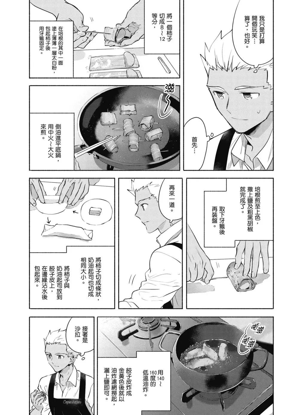 第02卷135