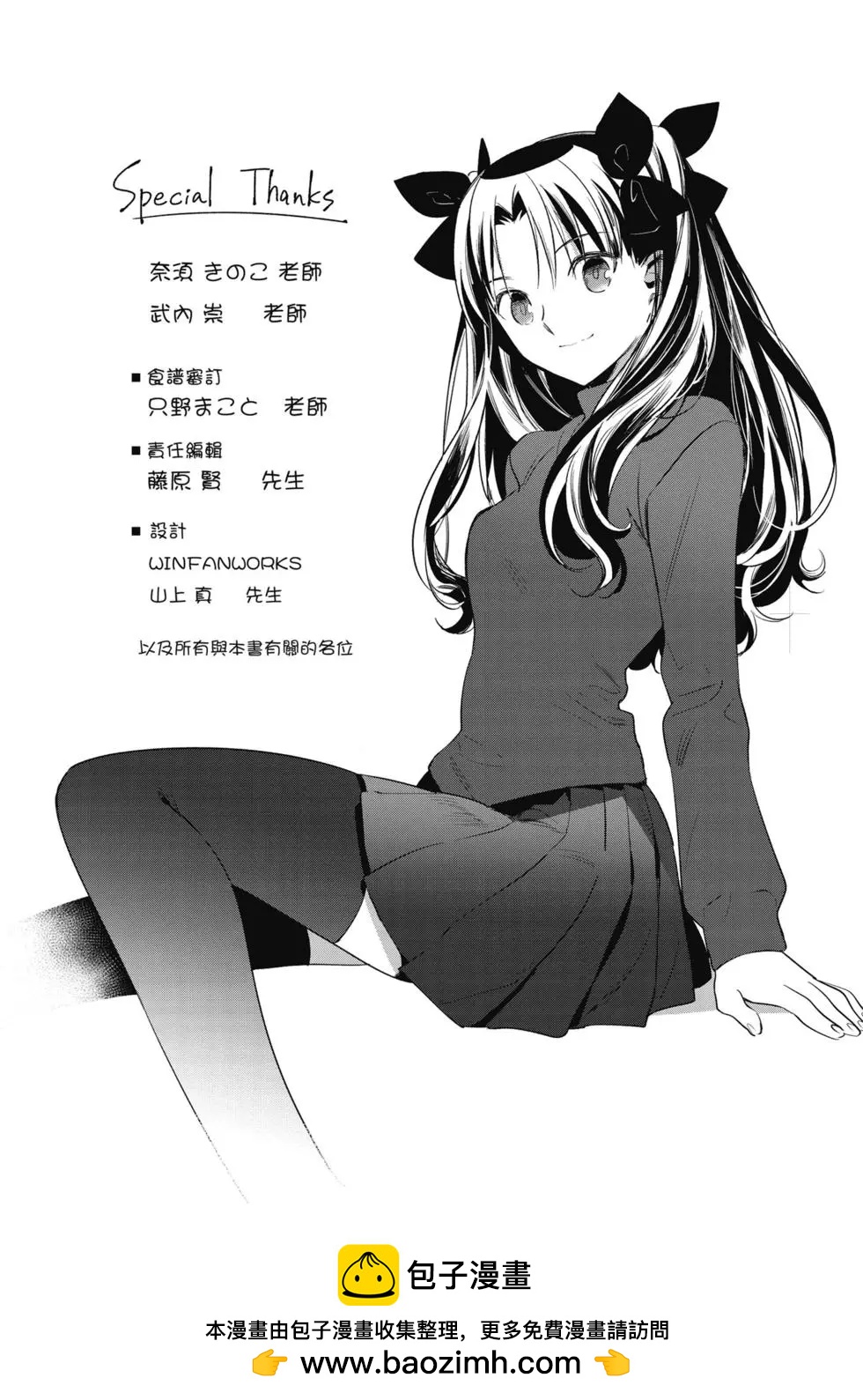 第02卷167