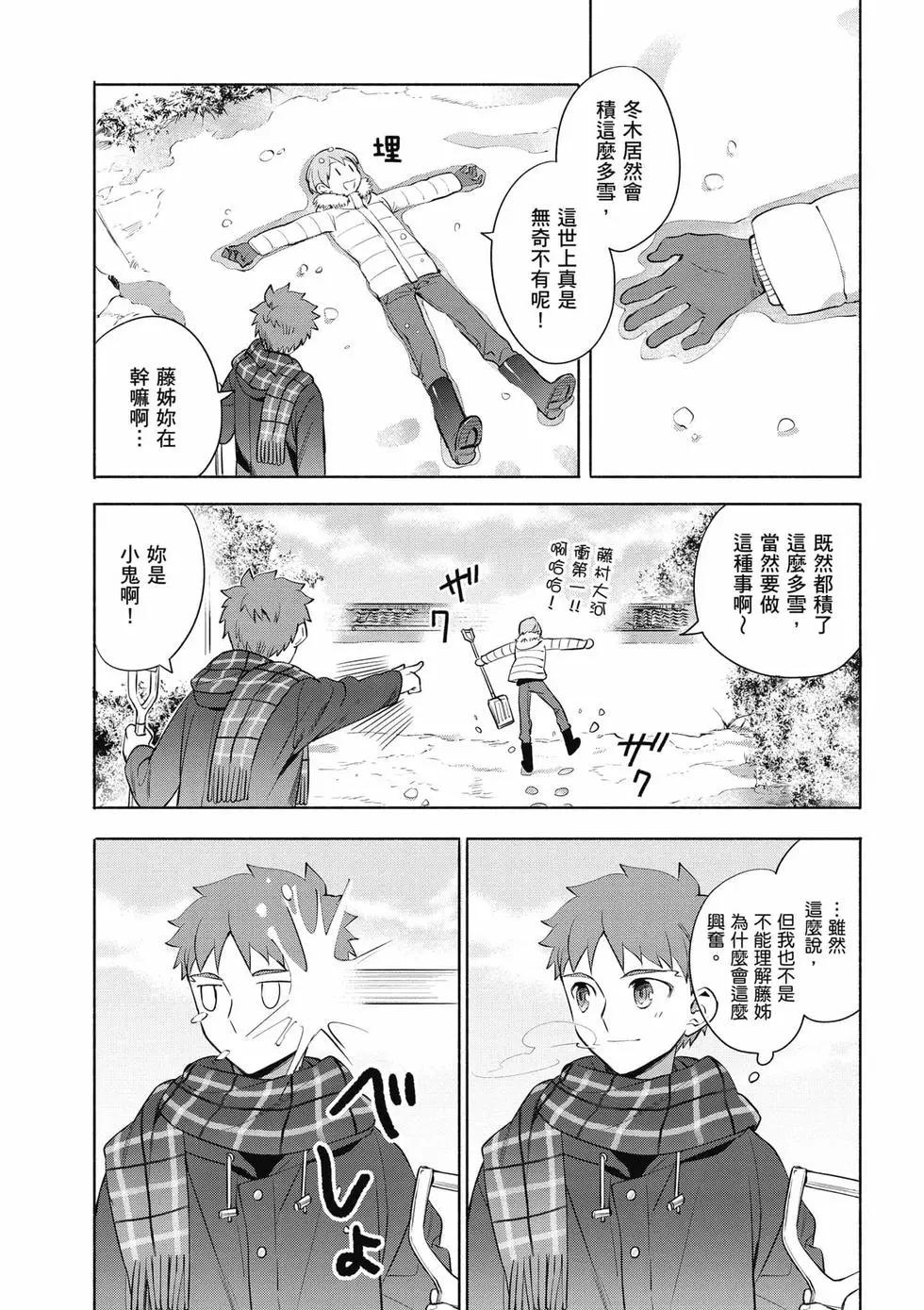 第02卷31