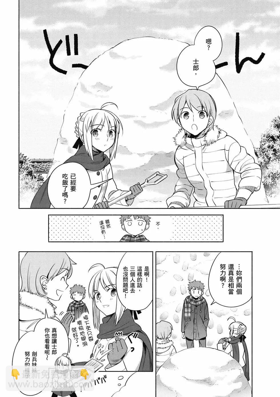 第02卷36