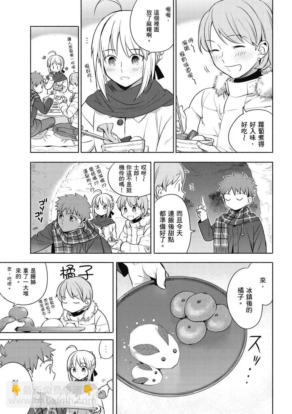 第02卷39