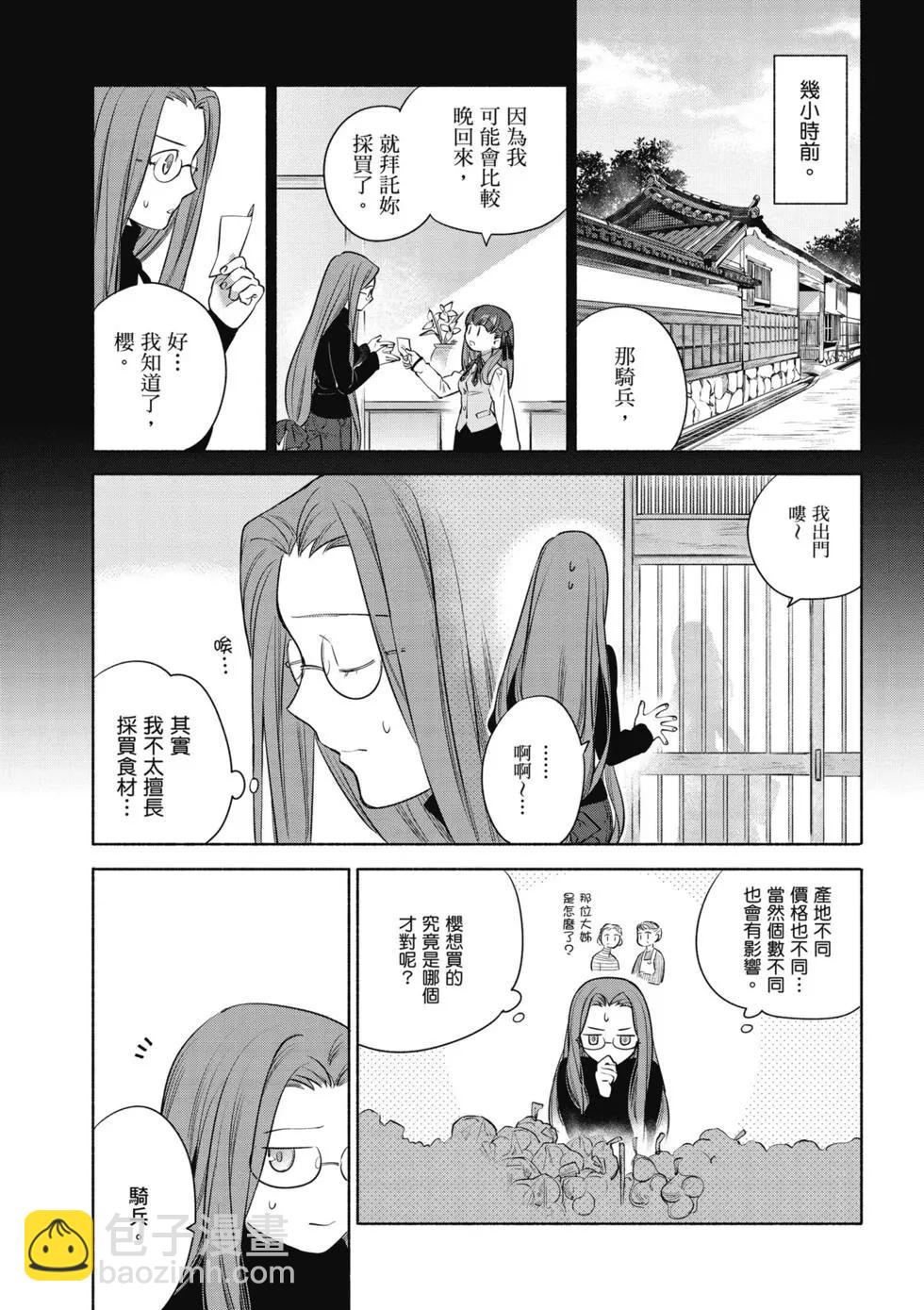 第02卷45