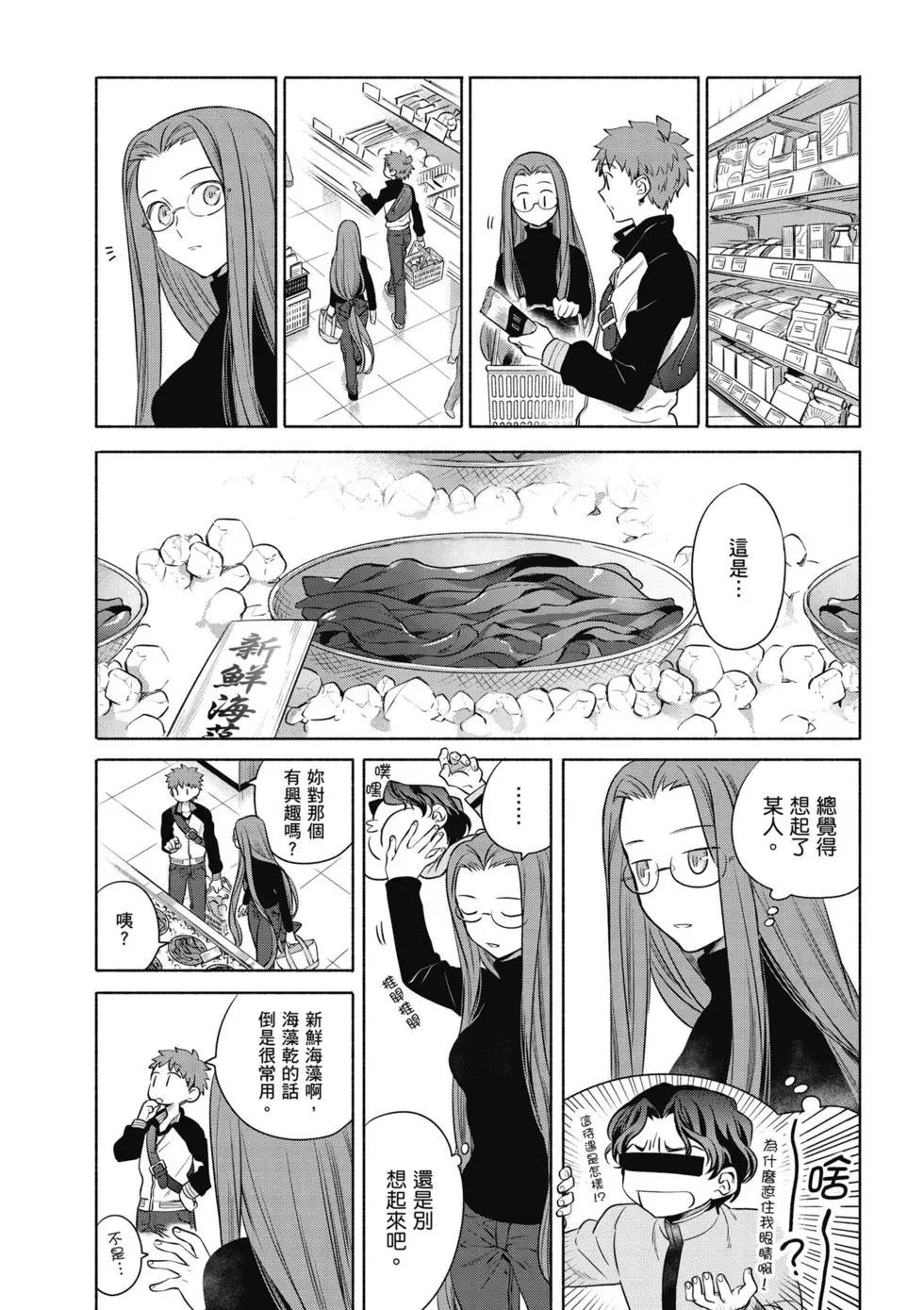 第02卷47