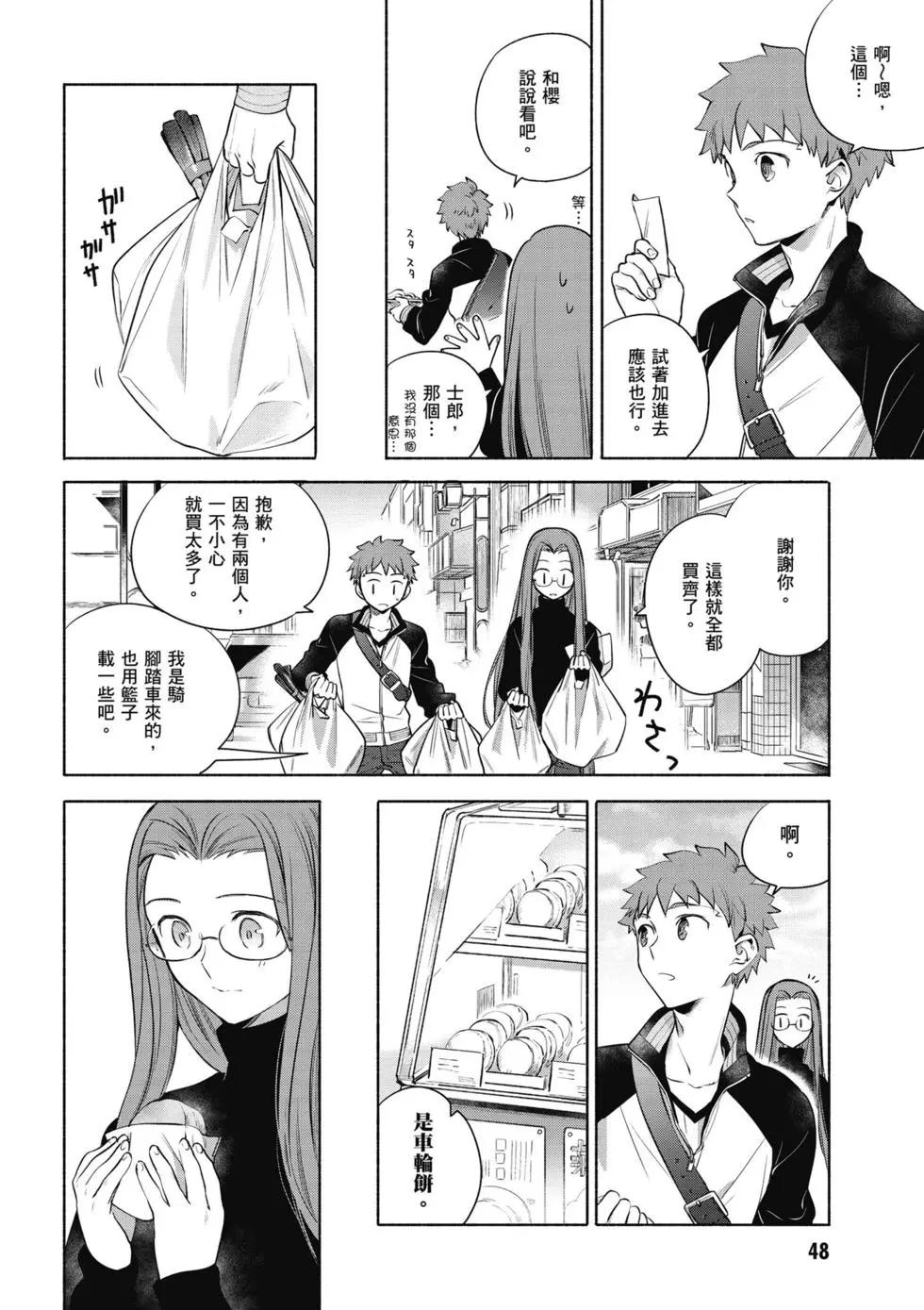 第02卷52