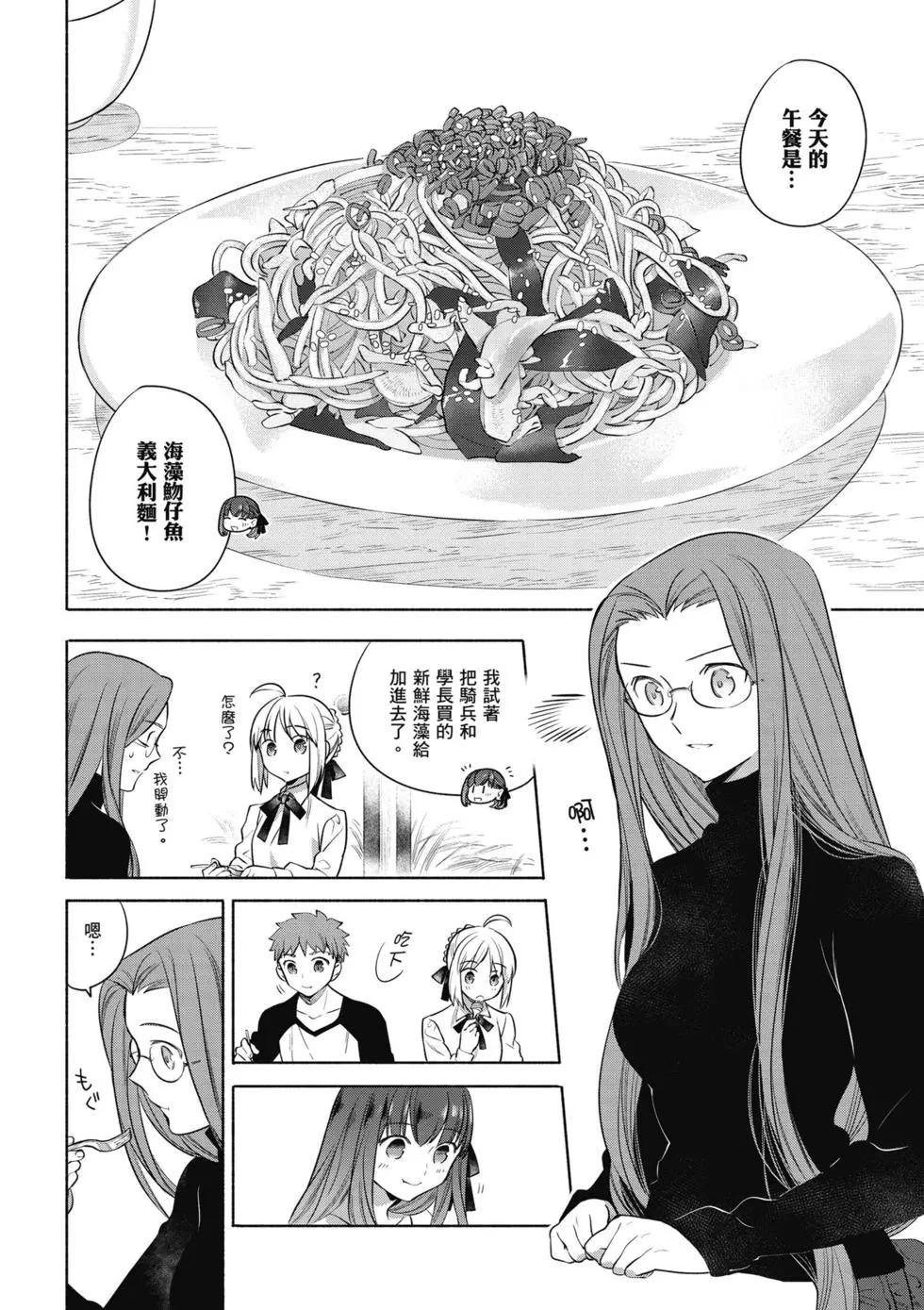 第02卷56