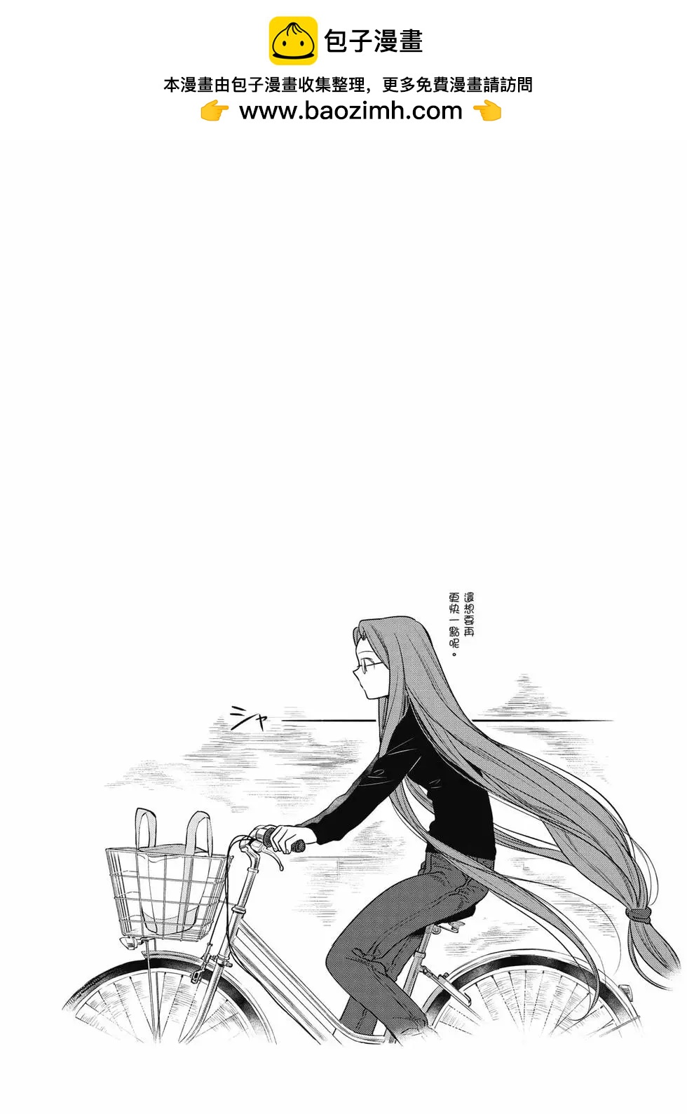 第02卷60