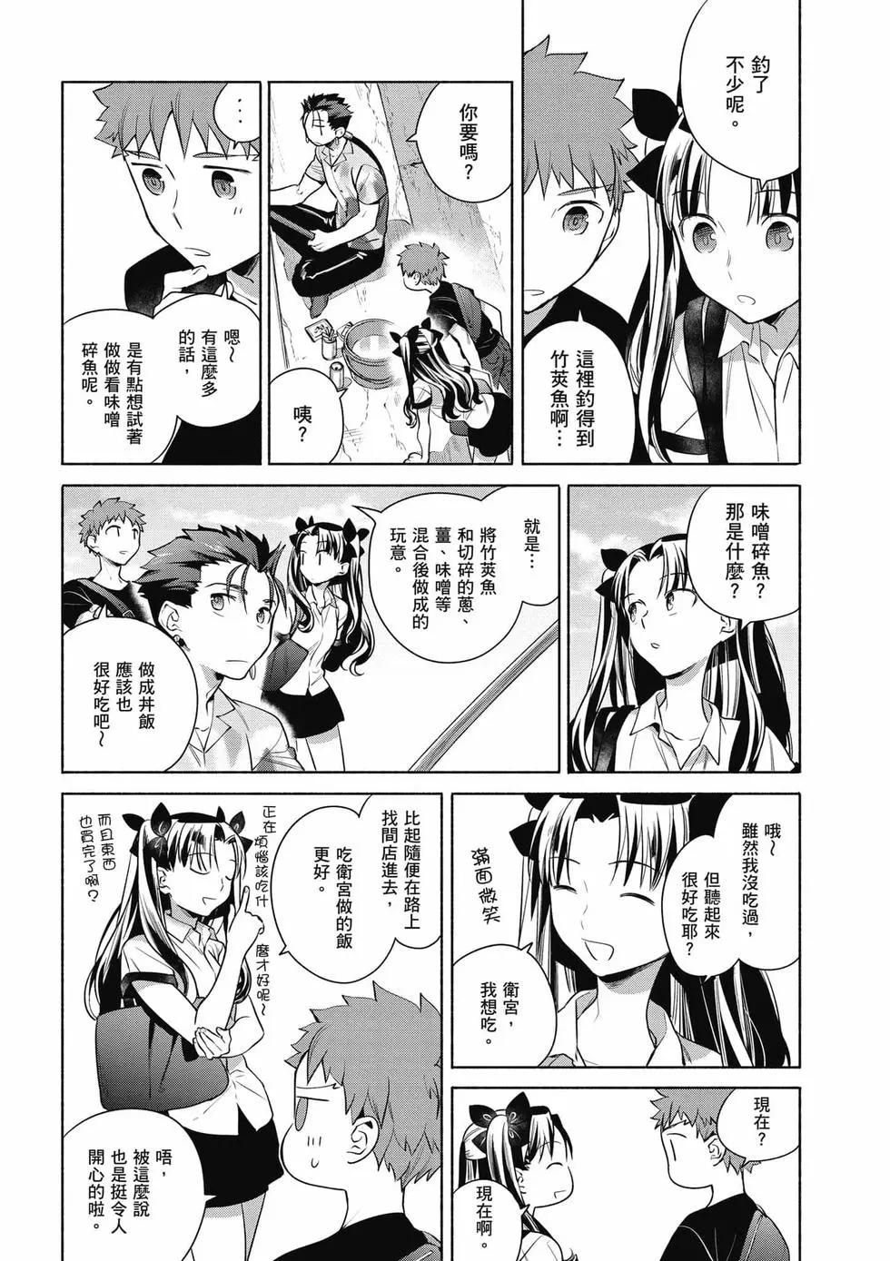 第02卷64