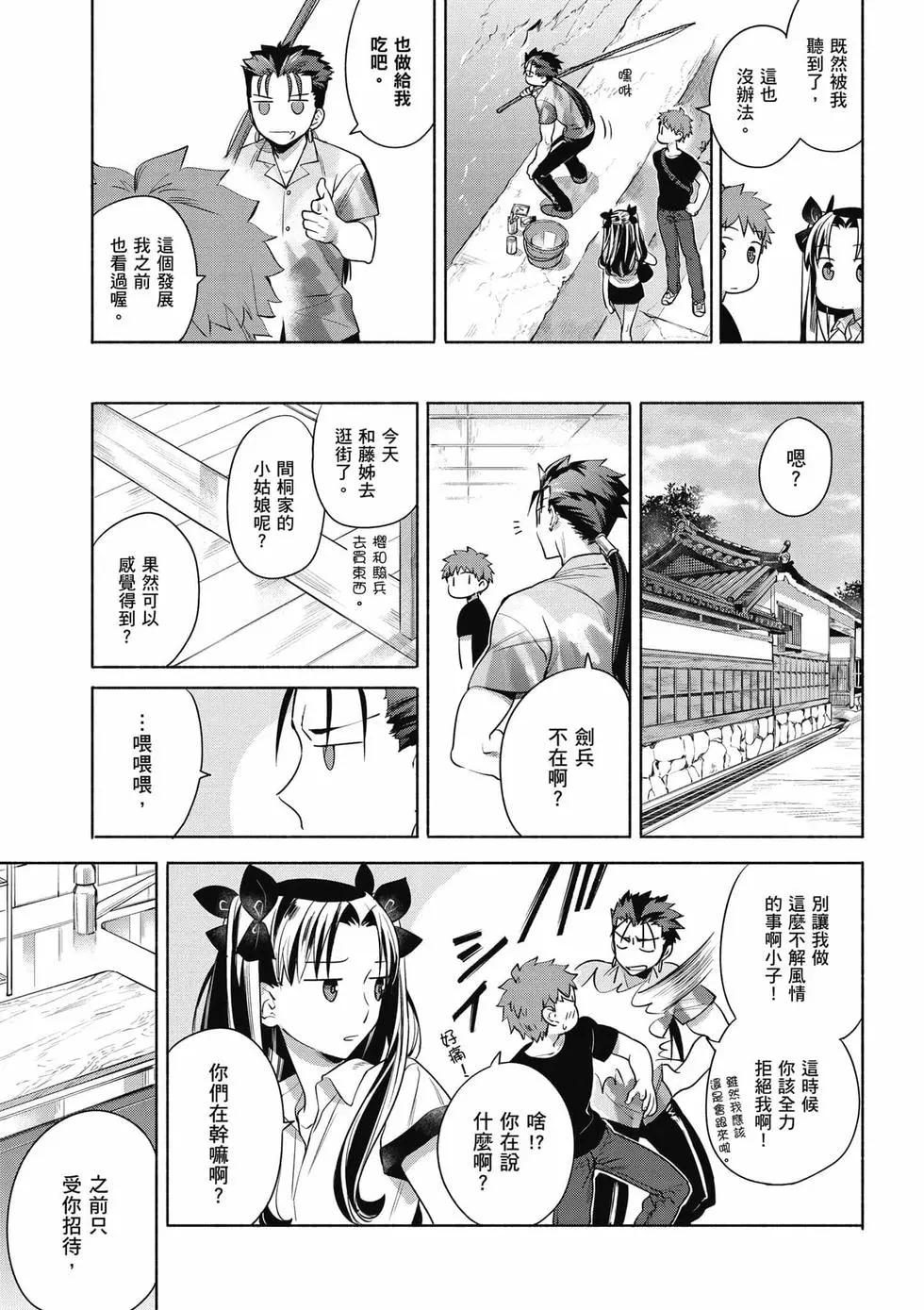 第02卷65