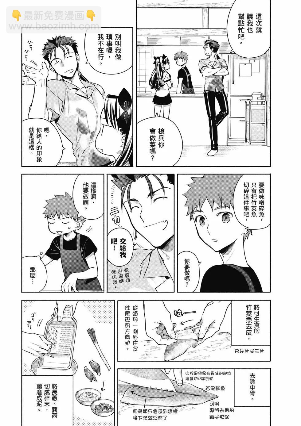第02卷66