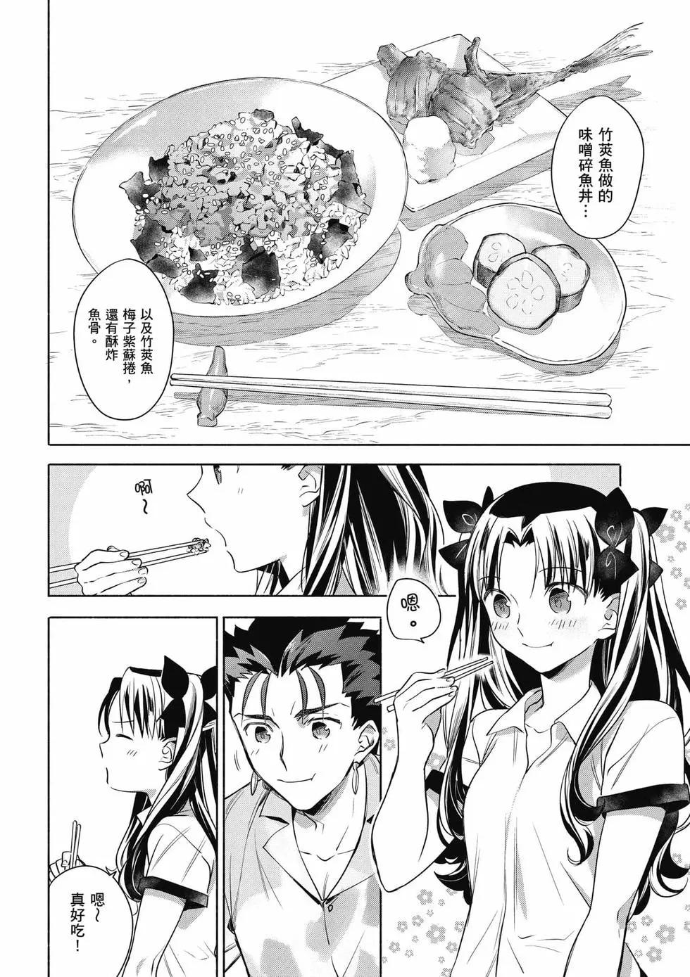 第02卷70