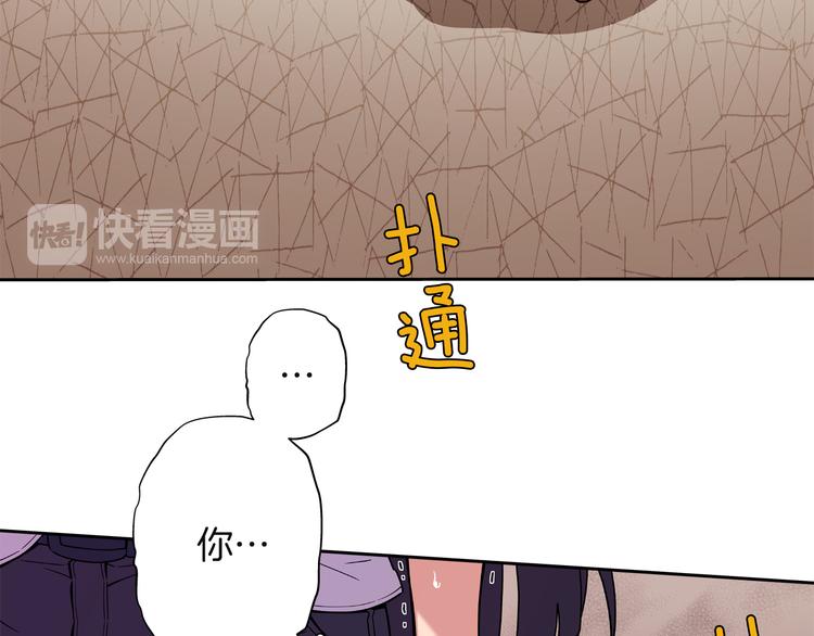 第8话 新的希望！114