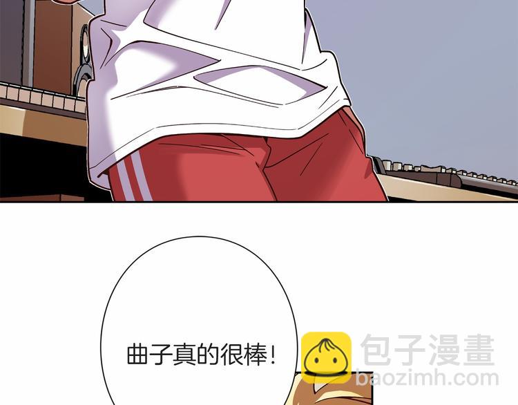 第8话 新的希望！3