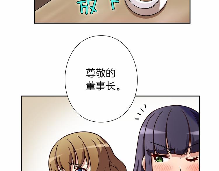 第8话 新的希望！35